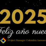 2025: Un Año de Crecimiento, Innovación y Nuevas Oportunidades.