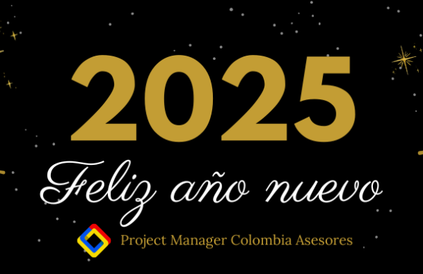 PMC 2025